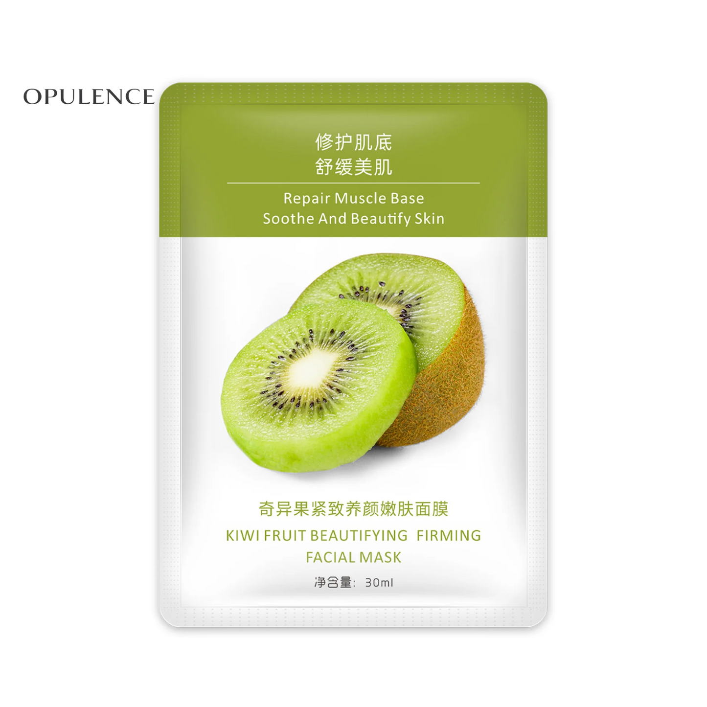Botanical Hydration Fruit Facial Mask Skincare Beauty Products Wholesale OEM Manufacturer Direct Dropshipping