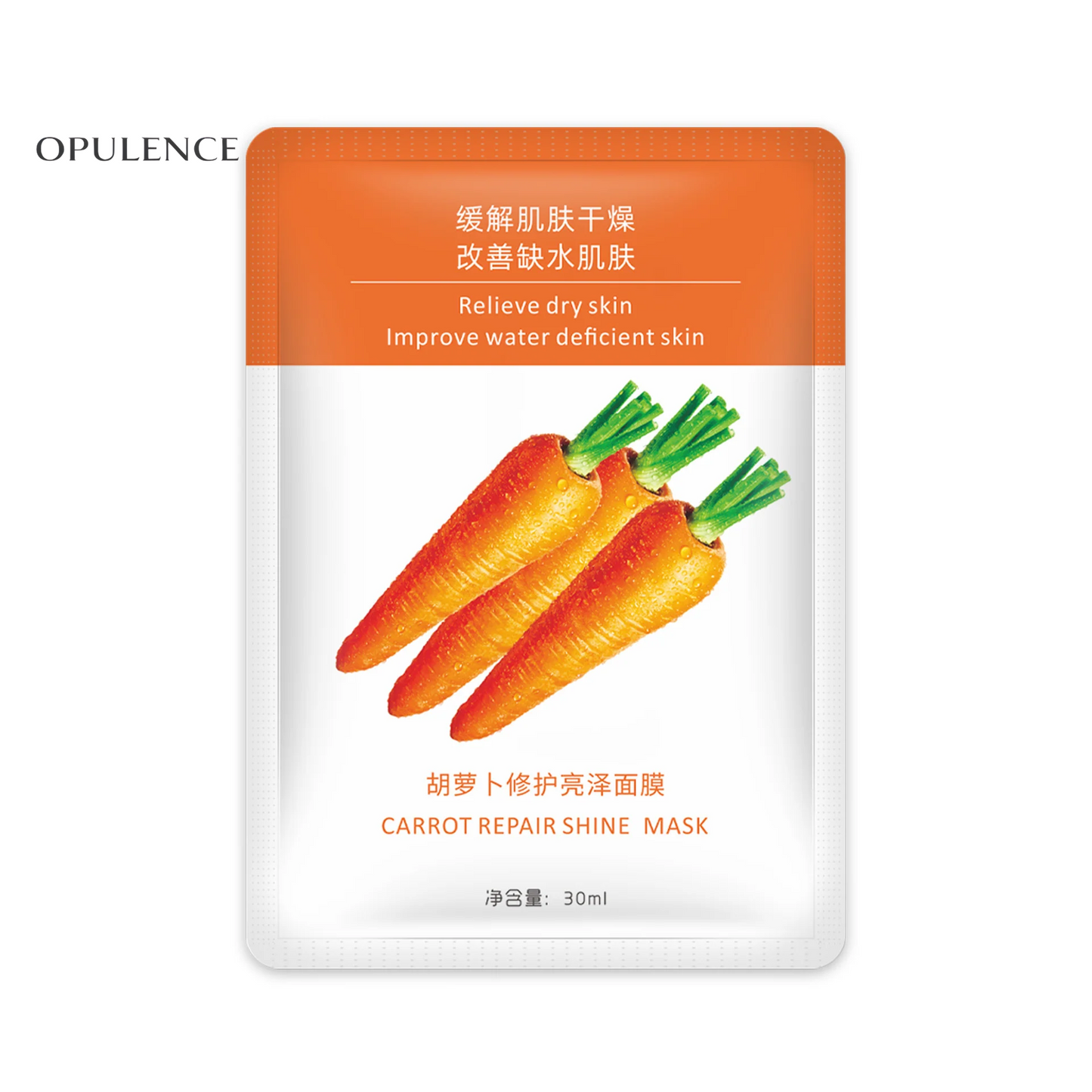 Botanical Hydration Fruit Facial Mask Skincare Beauty Products Wholesale OEM Manufacturer Direct Dropshipping