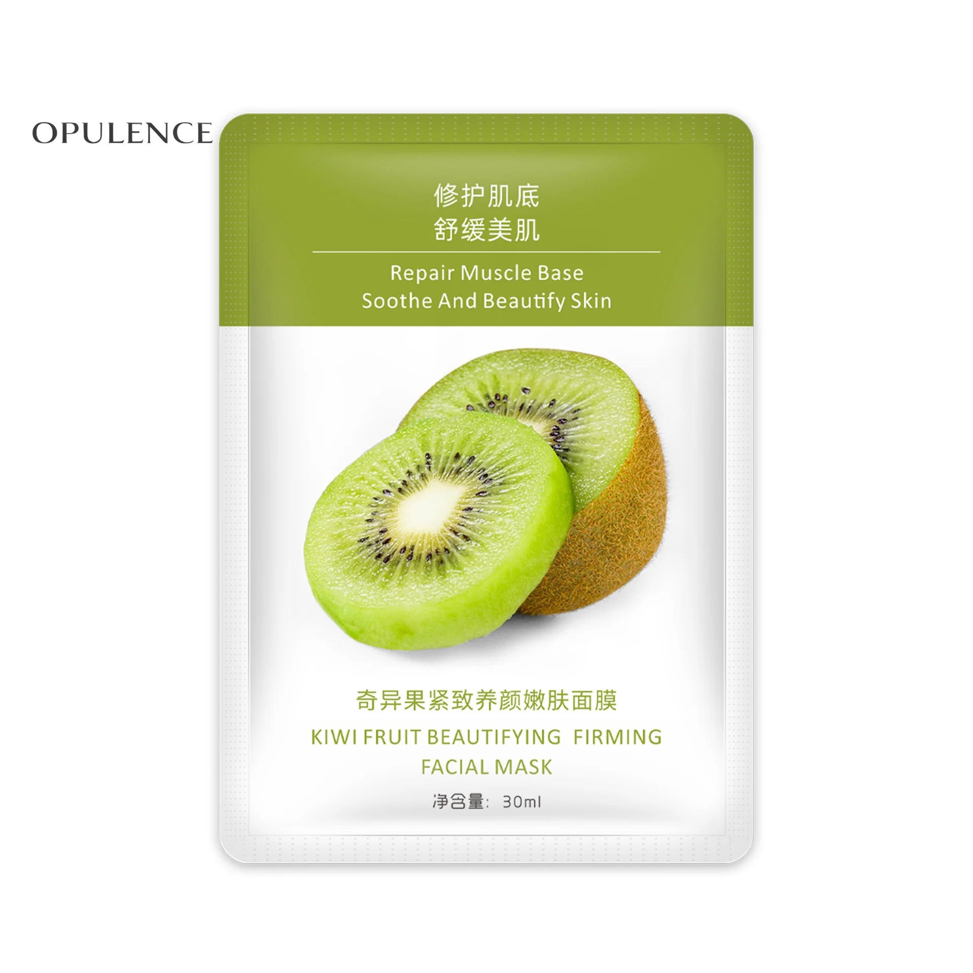 Botanical Hydration Fruit Facial Mask Skincare Beauty Products Wholesale OEM Manufacturer Direct Dropshipping