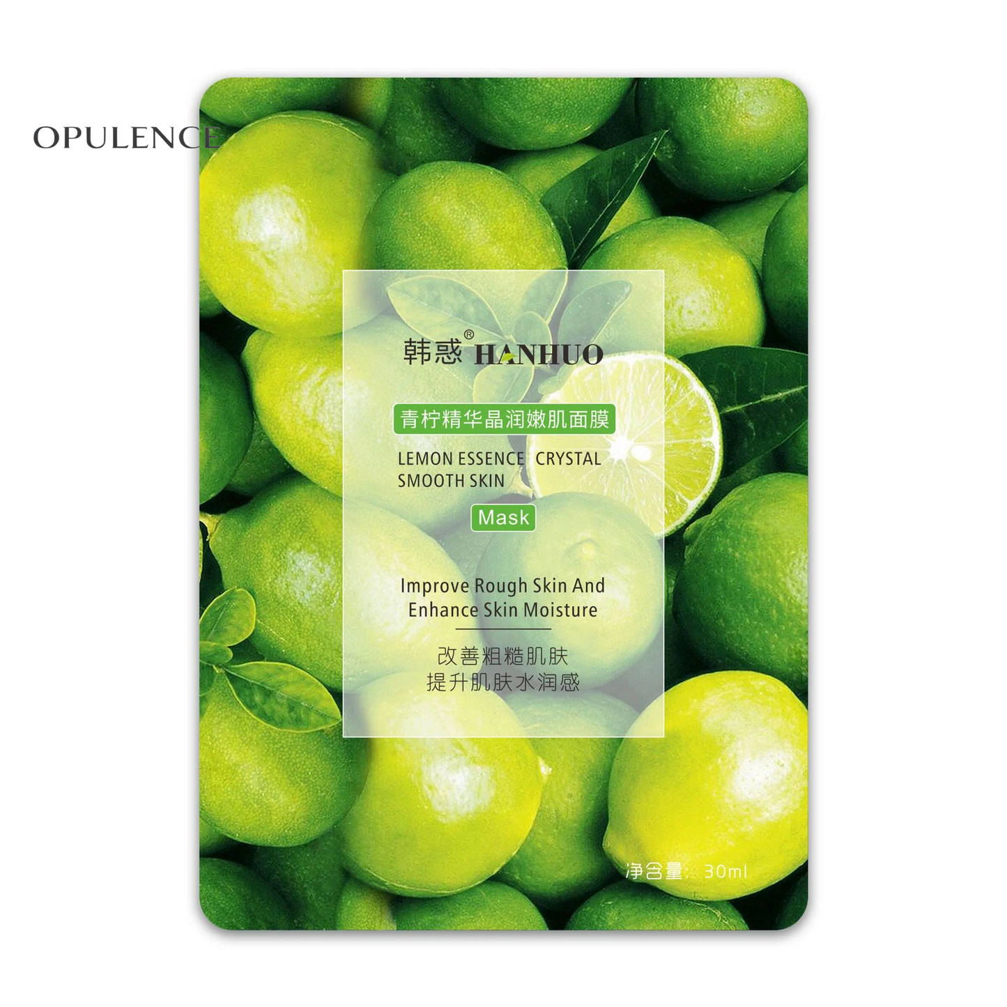 Botanical Hydration Fruit Facial Mask Skincare Beauty Products Wholesale OEM Manufacturer Direct Dropshipping