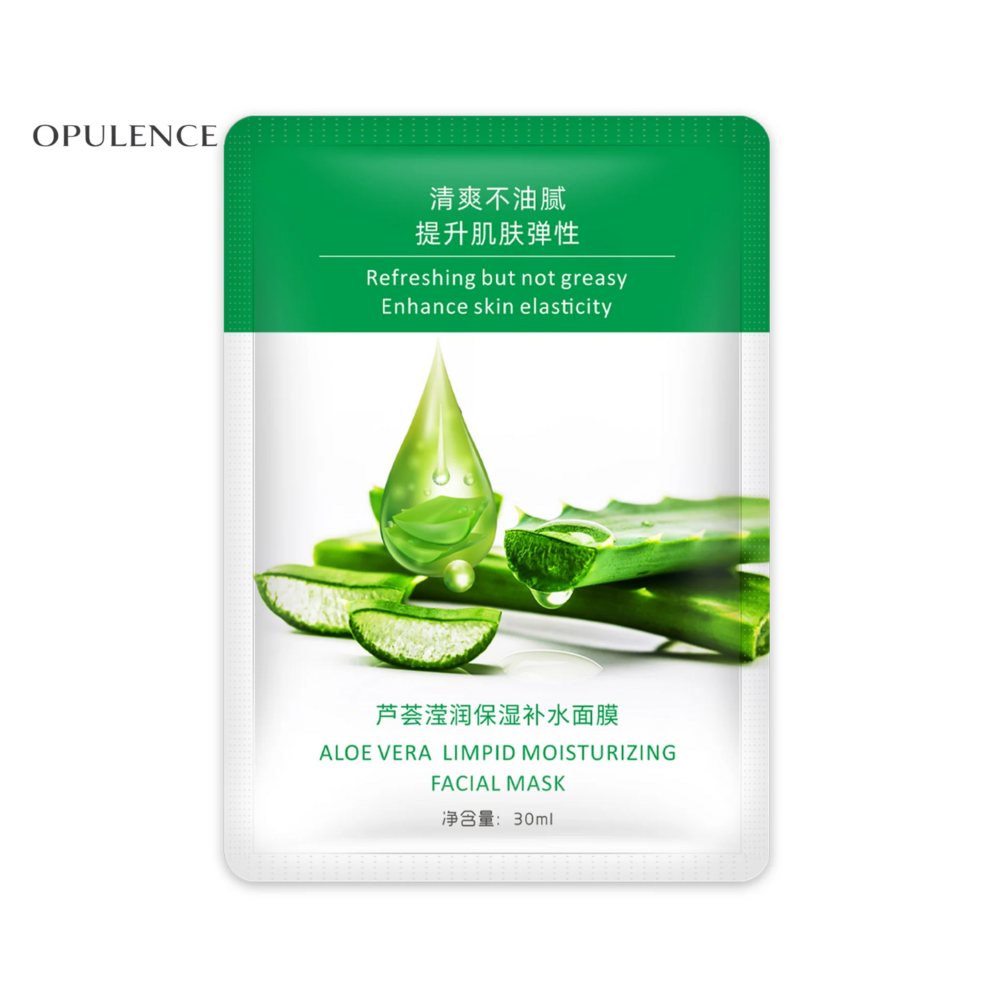 Botanical Hydration Fruit Facial Mask Skincare Beauty Products Wholesale OEM Manufacturer Direct Dropshipping