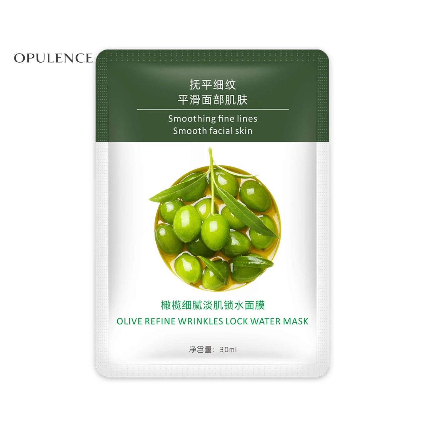 Botanical Hydration Fruit Facial Mask Skincare Beauty Products Wholesale OEM Manufacturer Direct Dropshipping