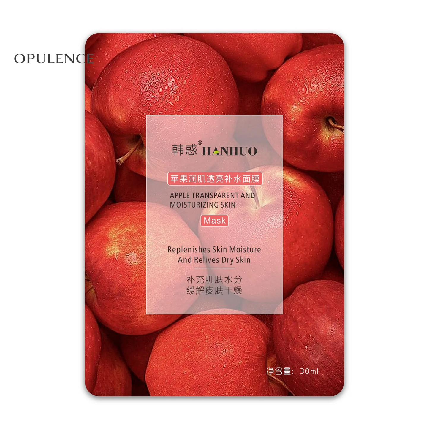 Botanical Hydration Fruit Facial Mask Skincare Beauty Products Wholesale OEM Manufacturer Direct Dropshipping