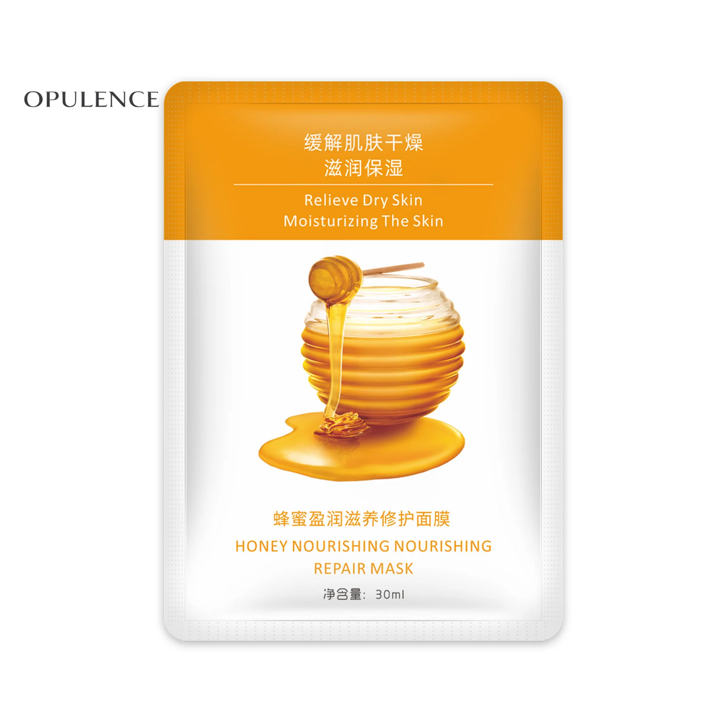 Botanical Hydration Fruit Facial Mask Skincare Beauty Products Wholesale OEM Manufacturer Direct Dropshipping